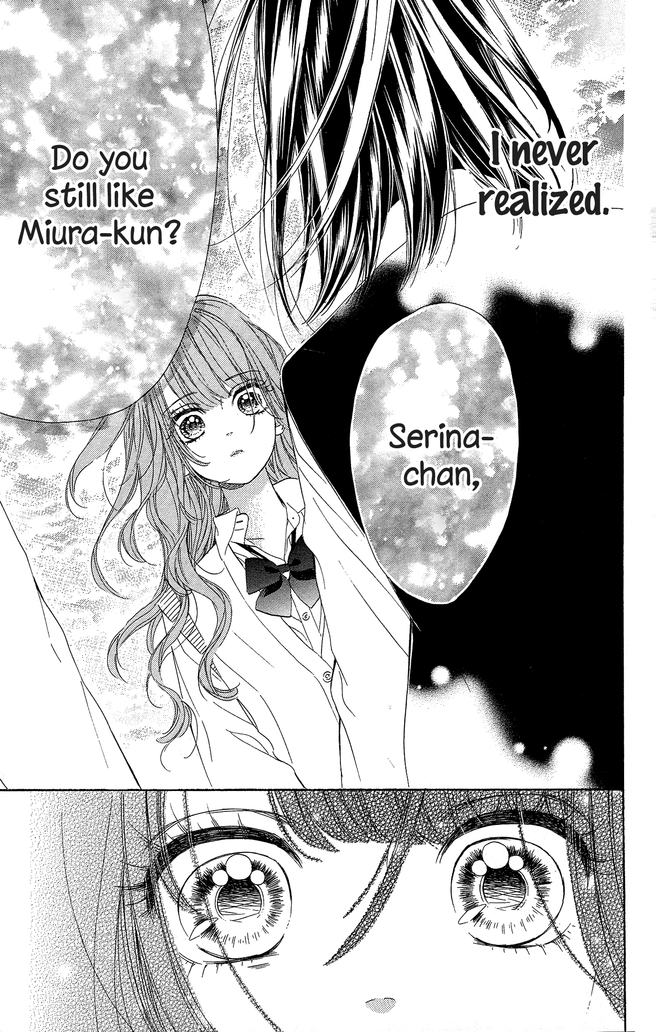 Honey Lemon Soda Chapter 15 40